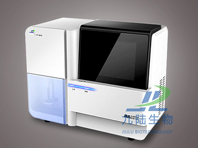 微量元素檢測儀WJ-9600A